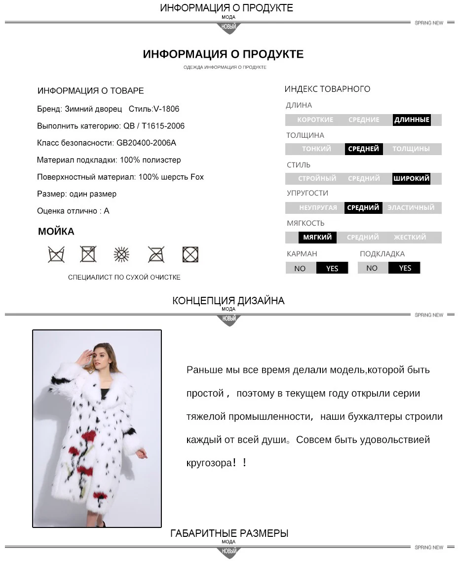 Весна и осень новые продукты лисий мех трава куртка Для женщин длинный жилет один размер без рукавов жилет V-1806