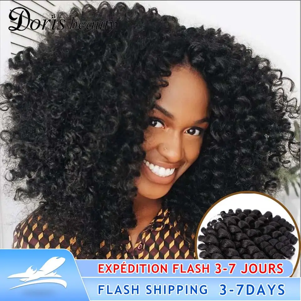 Doris beauty-trenzas de pelo trenzado para mujer, de 8 pulgadas pelo sintético, rizado de ganchillo, rebote jamaiquino, extensión de cabello de ganchillo