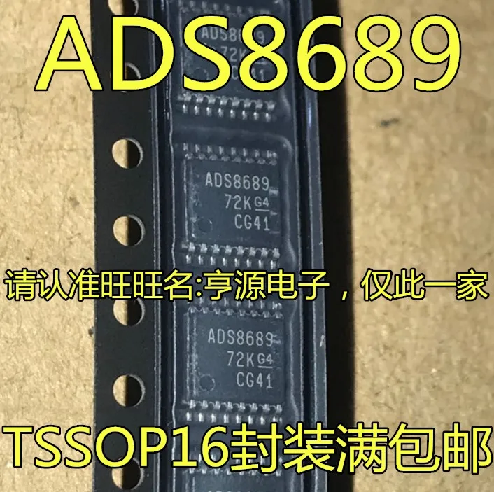 3 шт. ADS8689IPW ADS8689IPWR TSSOP-16 ADS8689 16 бит микросхемы АЦП