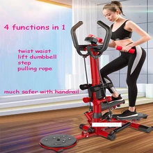4 funkcja w 1 Fitness krok maszyna poręcz domowa maszyna krokowa utrata masy ciała wielofunkcyjna maszyna do ćwiczeń krokowych nóg