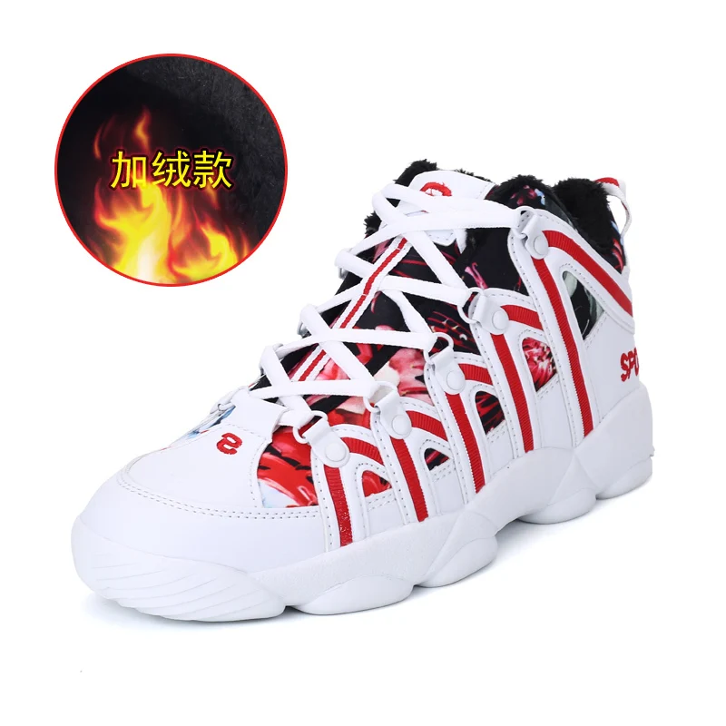 BOUSSAC Mr.nut, профессиональная обувь для волейбола, высокое качество, анти-скользкие кроссовки для тренировок, дышащая, сетчатая обувь, размер 36-45 - Цвет: winter A15 red