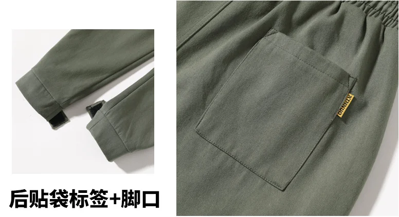 QQ截图20191207153310