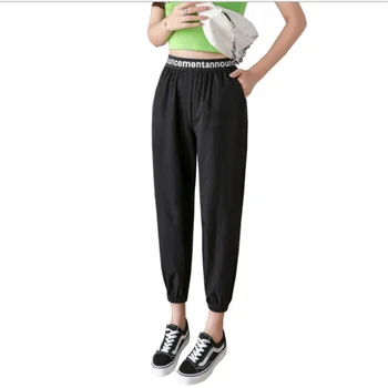 

2019 new high quality women's casual pants solid pants