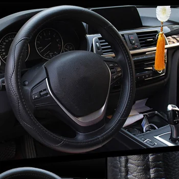 

New Double Line Massage Leather Car Steering Wheel Cover Factory Direct Sale Four Seasons Universal Medium Cheap Handlebar Cover