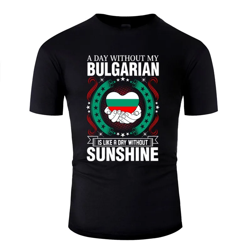 

Summer Bulgarian Sunshine Tshirt Tshirt Men Natural Women Tee Shirt Comics Plus Size S-5xl