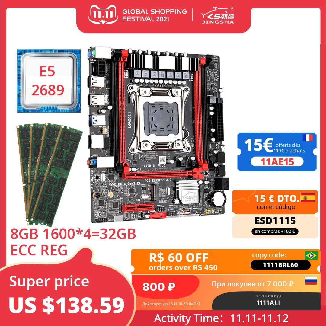 X79 X79M-S Motherboard LGA2011 Mini-ATX combos E5 2689 CPU 4PCS x 8GB = 32GB DDR3 1600Mhz RAM ECC REC SATA3.0  USB3.0