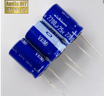 

50pcs/lot Original Nichicon VX series 85C fever audio filter aluminum electrolytic capacitor free shipping
