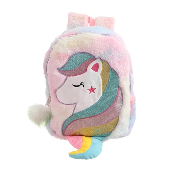 

2020 Unicorn Kawaii Backpack For Kids Girls Gift Rainbow Fur Children Cute Schoolbags Mini Fashion Travel Backpacks