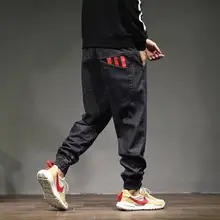 

Mens Jeans 2020 Fashion Cargo Pants for Men Elastic Harun Pants Joggers Autumn Streetwear Hip Hop Harem Casual Trousers 4XL