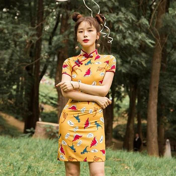 

Chinese Dress Women Elegant Style Knee Length qipao Vestidos Party Yellow Dresses Sexy Split Cheongsam fashion Dress 2020 New