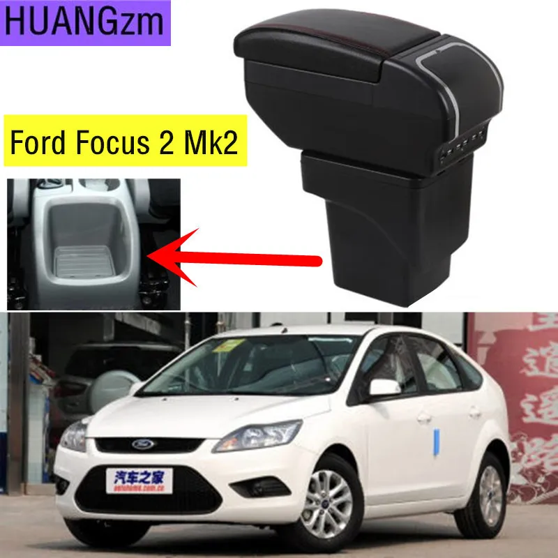 Подлокотник для Ford Focus 2 Mk2 2005-2011 вращающийся на из искусственной кожи градусов
