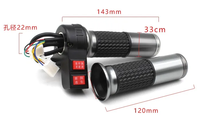 throttle size 20200821121409