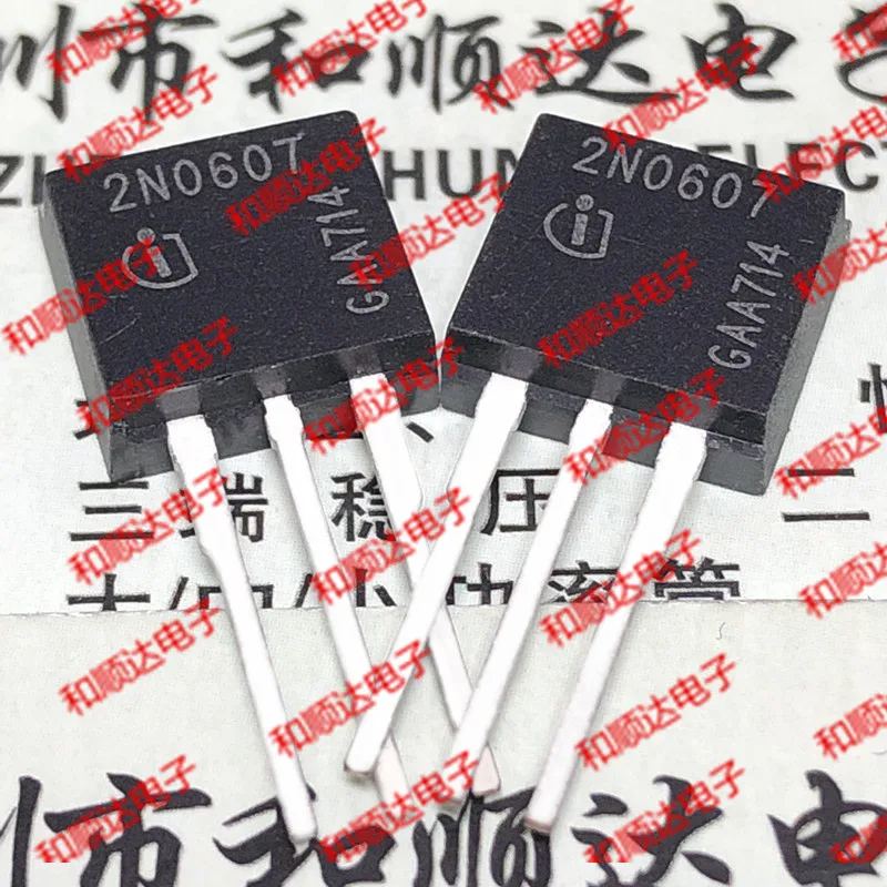 10 шт./лот 2N0607 IPI80N06S2-07 новые имеющиеся в 262 55В 80A