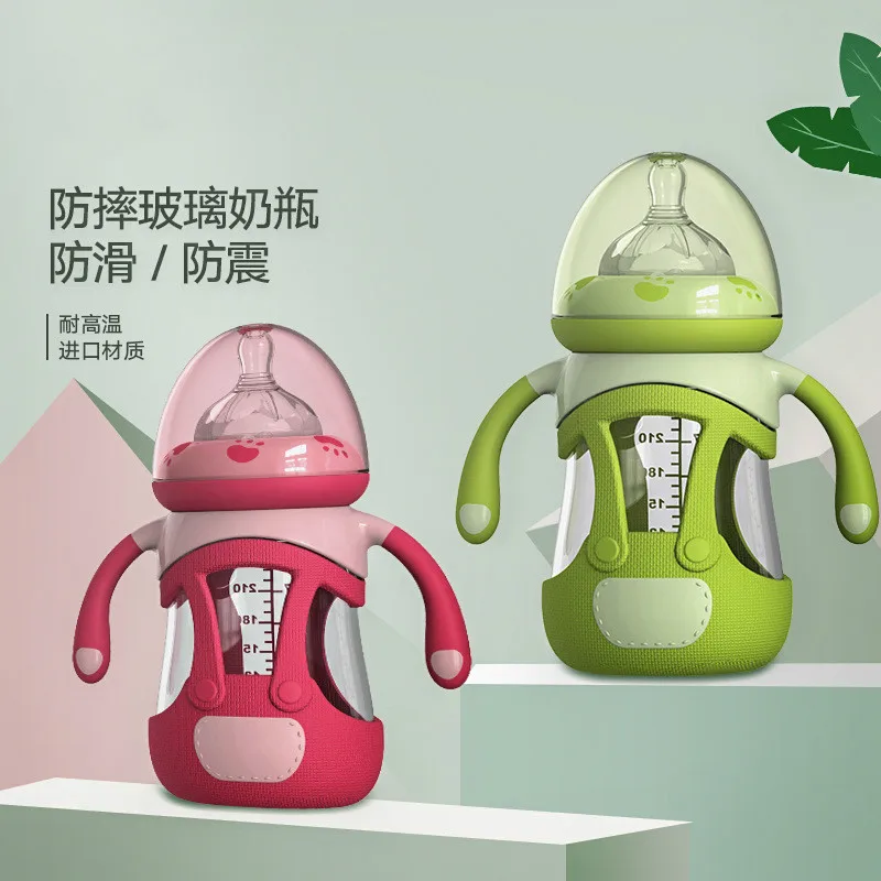 

240ML 1Pc Wide Neck Baby Infant Milk Feeding Nipple Bottle Nurser New Baby Kids Child Gifts