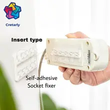 1 шт. I-shaped вставка тип гнездо фиксатор съемный самоклеющийся настенный органайзер для офиса принадлежности гнездо Fix sticke