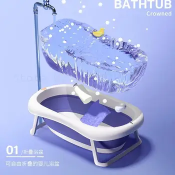 

Baby Folding Bath Bath Bath Bath Bath Bath Bath Bath Bath Bath Bath Bucket
