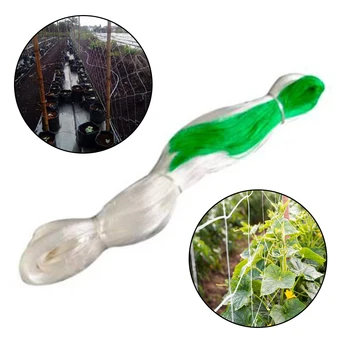 

1*plant Support Net 2m X 100m Cucumber Net Netting Jaring Timun Plant Climbing Grow Garden Practical New