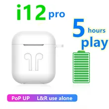 I12 pro TWS 1:1 PK W1 H1 чип беспроводные наушники Bluetooth наушники PK i20 i12 i10 i11 i9s i13 tws