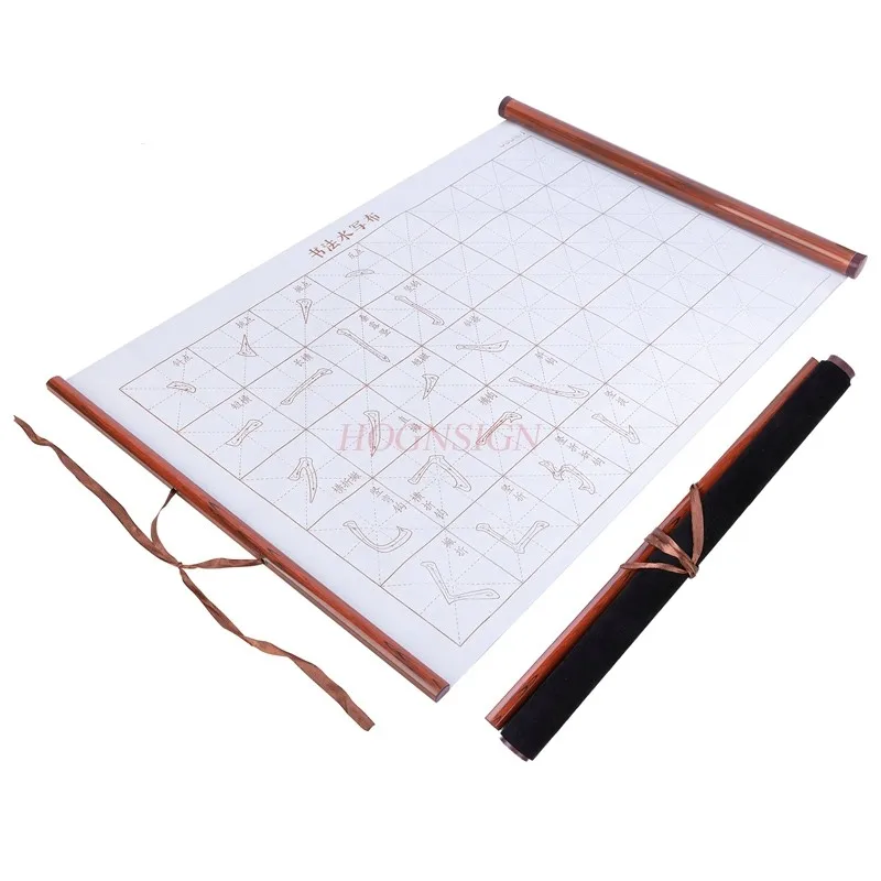 Water writing cloth brush copybook for beginners quick-drying entry Dip water calligraphy and calligraphy paper rice word grid no ink magic reusable chinese calligraphy water writing cloth set calligraphy brush copybook brush holder beginners rice paper