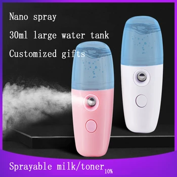 

Humidifier Face Sprayer Multifunctional Beauty Instrument Moisturizing Rejuvenating Facial Steamer Nano Water Mist Spray