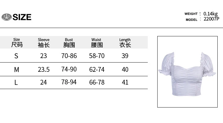 13831865514_2146010042