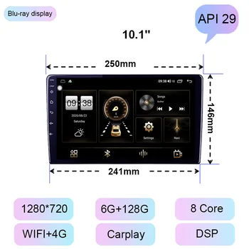 

COHO 9'' 10.1'' Android 10 8 core Car radio Multimedia player GPS 4G 6+128G Cooling fan
