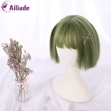 AILIADE синтетический 12 дюймов прямой короткий боб парики челка Зеленый Аниме косплей парик Женский на каждый день накладные волосы