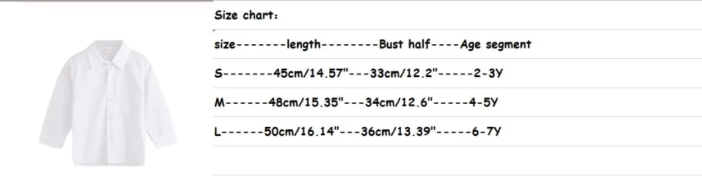 Новые строгие топы, однотонные простые рубашки для мальчиков белые рубашки для маленьких мальчиков хлопковая рубашка с длинными рукавами Новая детская одежда высокого качества