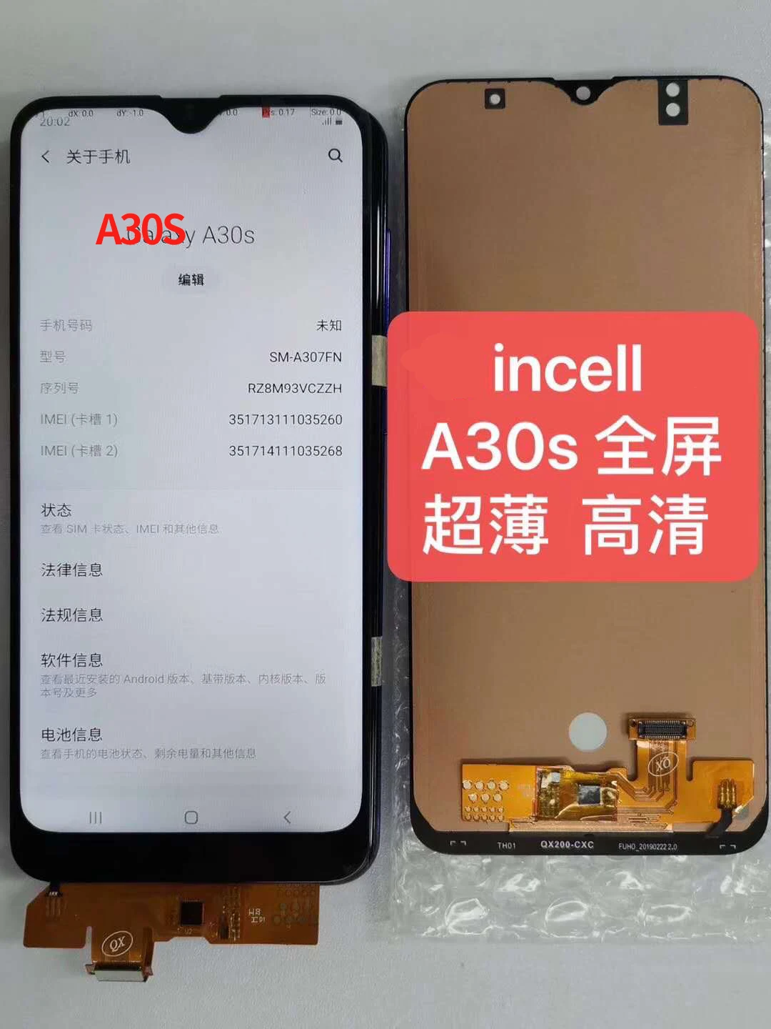Для Samsung galaxy A30s LCD A307FN A307G SM A307F ЖК дисплей сенсорный экран дигитайзер сборка для A30S