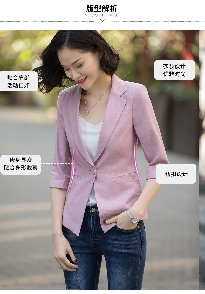 New Style Korean-style Suit Jacket Women's Dress Spring And Autumn Ol Elegant WOMEN'S Suit Jacket Fashion Small Suit Work Clothe