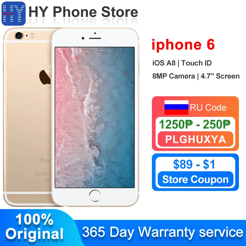 Смартфон Apple iPhone 6 16 Гб ПЗУ разблокированный iOS A8 Touch ID камера 4 7 МП экран дюйма 4G LTE