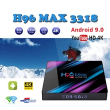 Media-Player Tv-Box Android-Box Wifi RK3318 H96 Max 4K 64-Bit BT4.0 Quad-Core WiFi 2.4G/5G 4GB Ram32GB 64GB Rom tv boxes x96