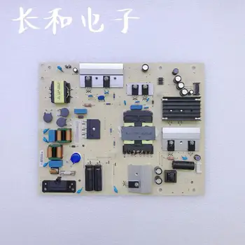 

Logic circuit board motherboard Test Good Original Binding Television L58m5-4a Power Supply Plate 715ga086-p01-000-003m