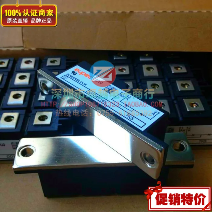 DD0104N12K DD104N14K DD104N16K DD104N18K SCR-ZYQJ