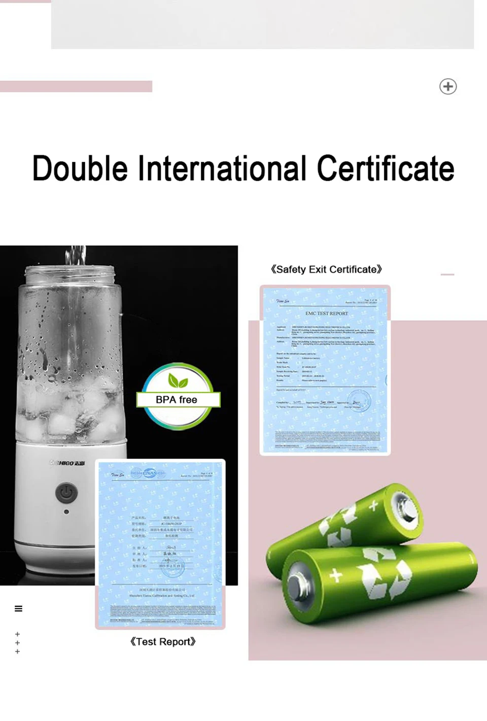 Portable Juicer-13
