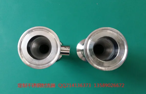 25 Water Ejector Stainless Steel Ejector Gas-water