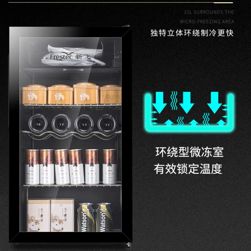 95L Ice Bar Home Small Living Room Office Tea Wine Cabinet Single Transparent Glass Refrigerator Cold Storage Refrigerator