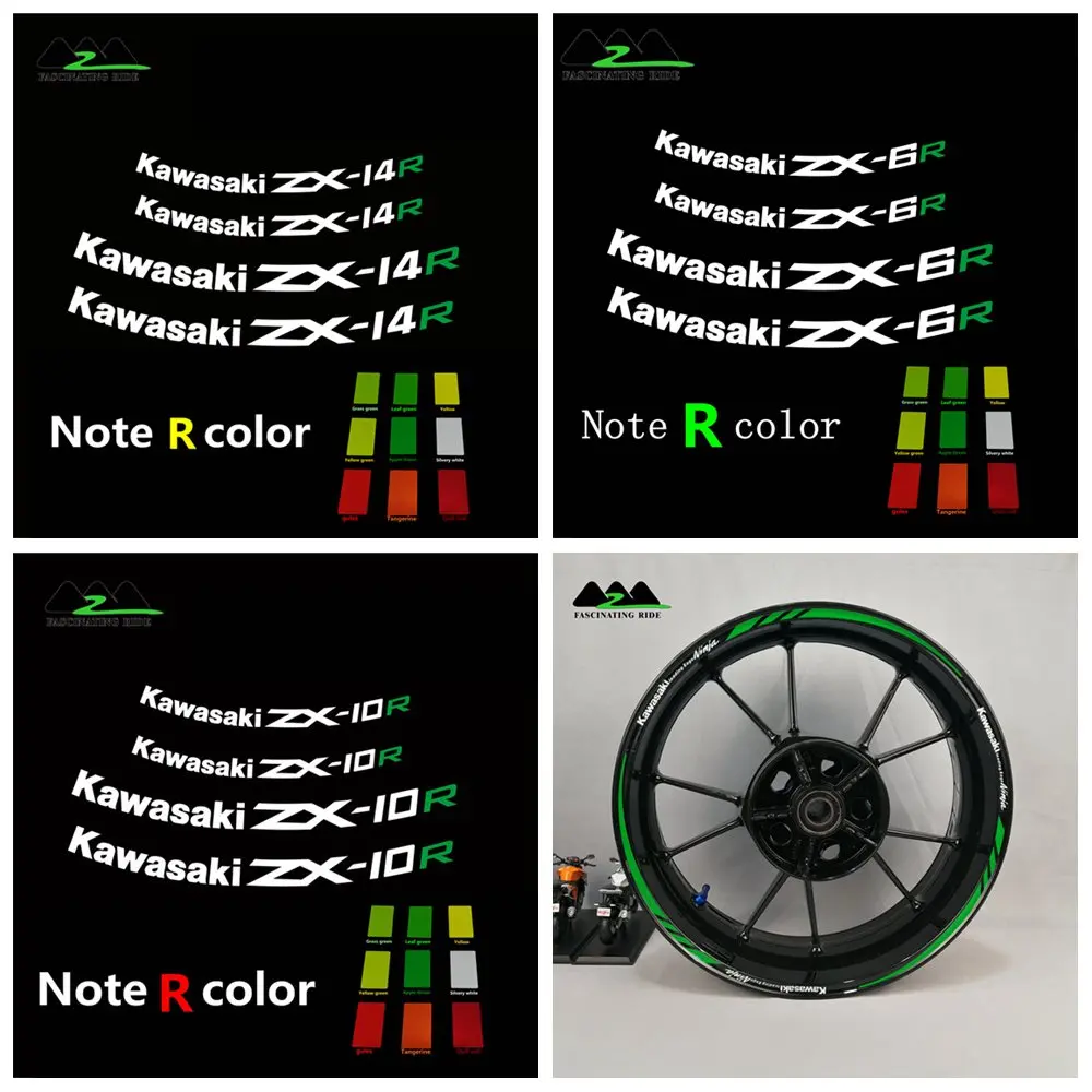 Применимо к Kawasaki ZX-6R ZX-10R ZX-14R колеса мотоцикла Стикеры, Водонепроницаемый Светоотражающие Передняя и задняя обод Стикеры