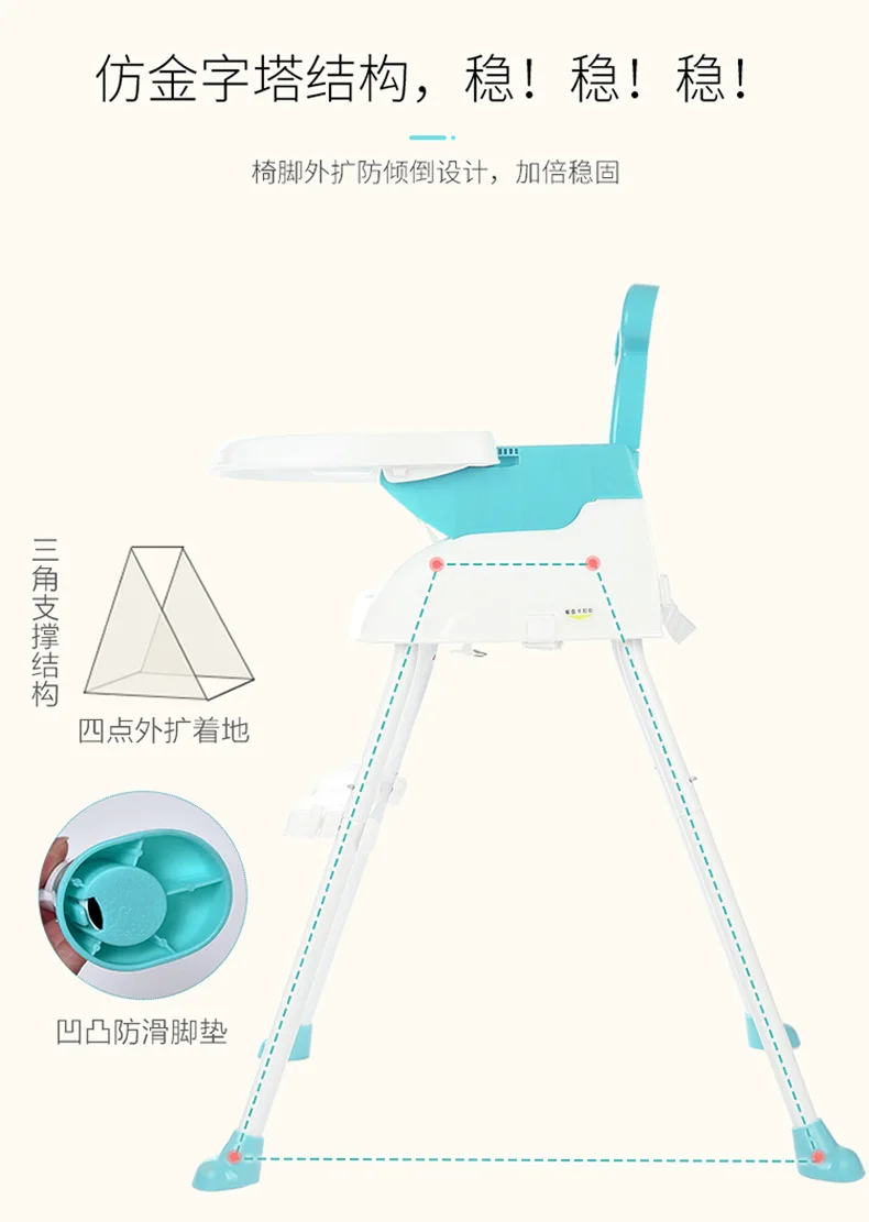 3-in-1Portable Children's Dining Chair Lightweight Adjustable Folding Baby Eating Dinette Baby Seat Baby Feeding Chair Highchair