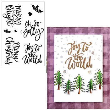 

Merry And Bright Clear Stamps Xmas Greetings Phrases For DIY Card Making Kids Transparent Silicone Stamp New 2019