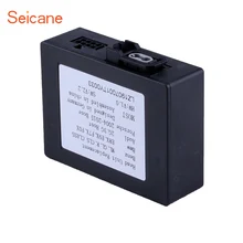 Seicane автомобильный оптоволоконный декодер большая коробка для 2002-2012 merceesbenz E-Class W211 E200 E220 E230 Bose Harmon Kardon аудио оптический