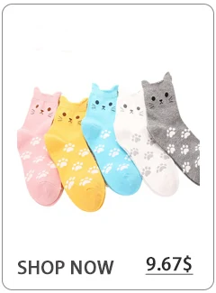 1 пара модных хлопковых женских носков Kawaii повседневные удобные короткие носки в полоску ярких цветов для девочек в стиле Харадзюку забавные женские носки