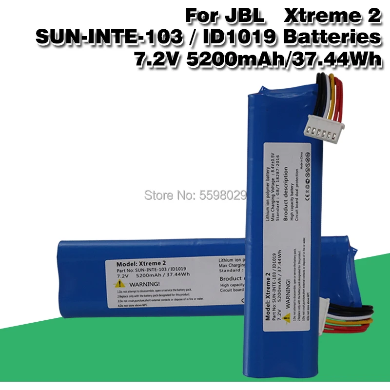 Аккумуляторная батарея для JBL Xtreme 2 2nd SUN-INTE-103 2INR19/66-2 ID1019 7 в 5200 мАч | Электроника