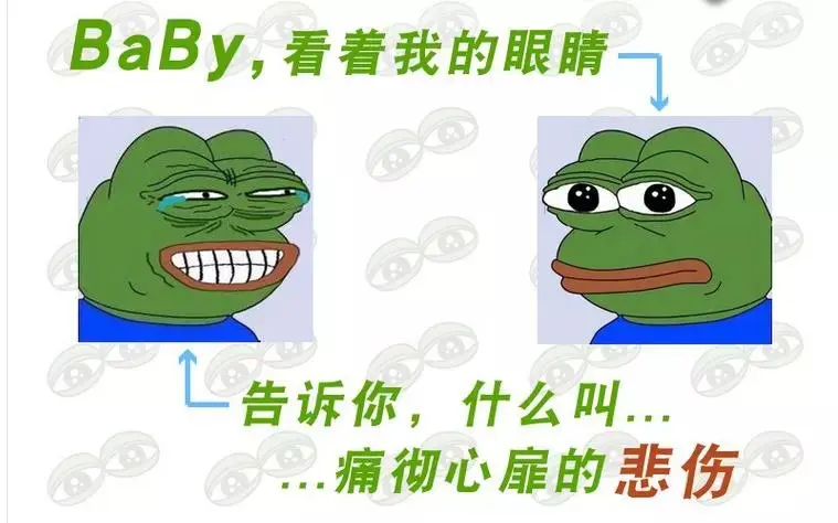 Забавная повязка на глаза в виде лягушки стерео мультяшная повязка на глаза