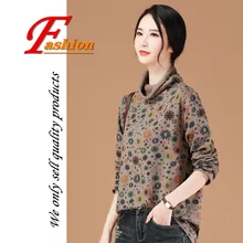 High-grade new women's retro pattern design casual all-match comfortable soft breathable fashion no-iron flower pattern pullover High-grade new women's retro pattern design casual all-match comfortable soft breathable fashion no-iron flower pattern pullover