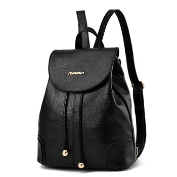 

Backpack Women's Bag Winter New Korean Version of Versatile PU Leather Leisure College Style Travel Bag Backpack Women