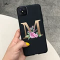 Letter - black - M
