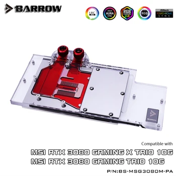 

BARROW Water Block use for MSI RTX3080 GAMING X TRIO/MSI RTX3080 GAMING TRIO GPU card Support Original Backplate 5V 3PIN A-RGB