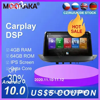 

4G+64G Android 10 IPS Screen Car Multimedia Player GPS NAvi for Peugeot 308 308S 408 2008-2014 car Audio radio Stereo head unit
