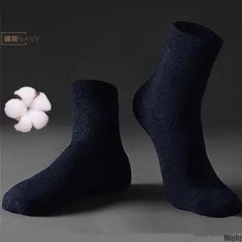 

New Double multi-men's cotton socks new sports wicking deodorant men's socks breathable fall/winter men's US size